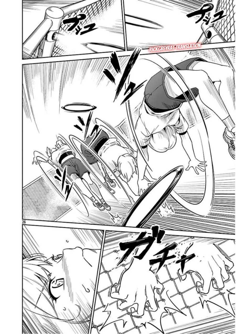 Saitei Rank no Boukensha, Yuusha Shoujo wo Sodateru Orette Chapter 09 Image 25