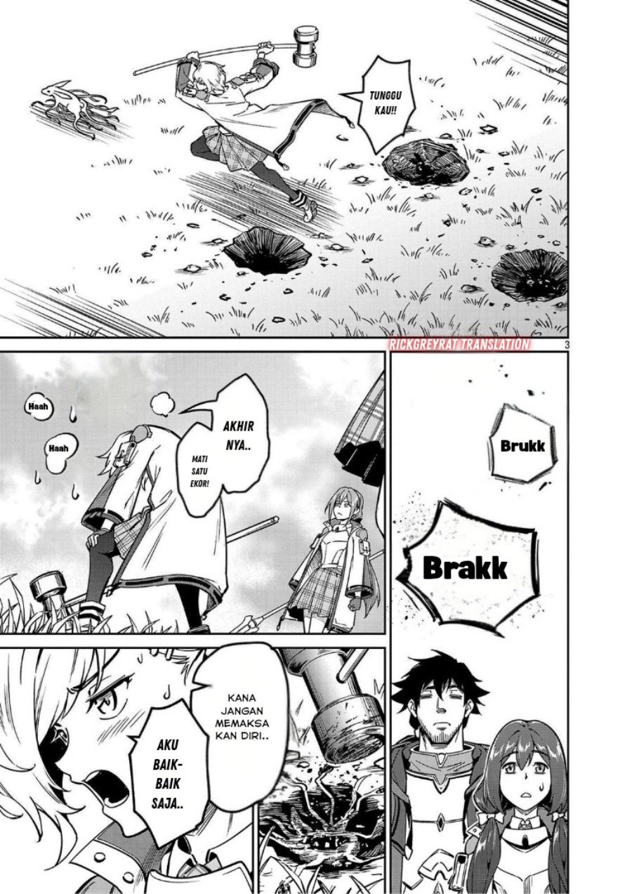 Saitei Rank no Boukensha, Yuusha Shoujo wo Sodateru Orette Chapter 12.1 Image 4