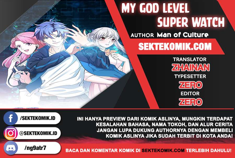 My God Level Super Watch Chapter 09 Image 0