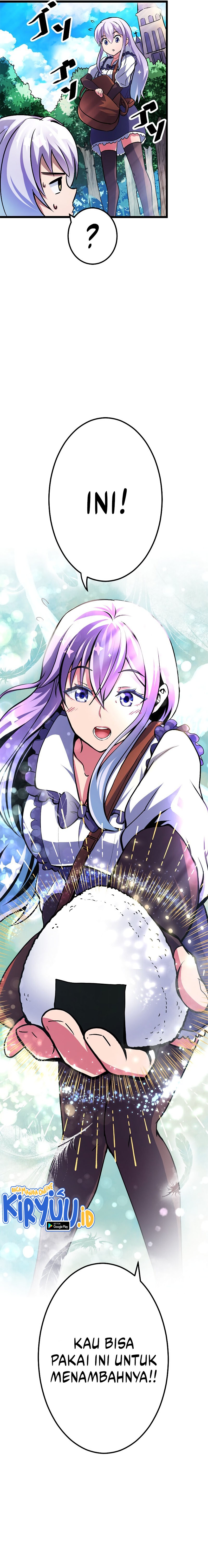 VRMMO Chronicles of a Solo Cleric ~Surprise! I’m Actually a Berserker!~ Chapter 02 Image 4