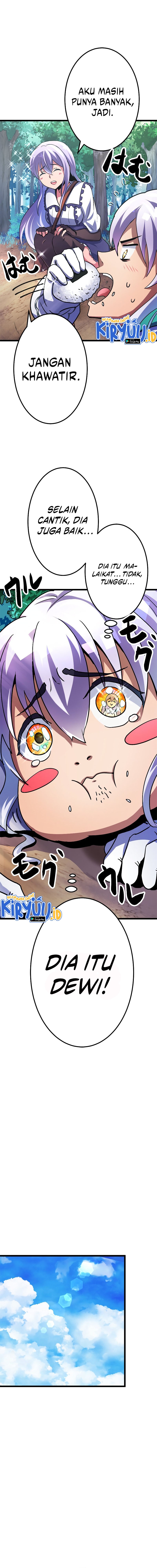 VRMMO Chronicles of a Solo Cleric ~Surprise! I’m Actually a Berserker!~ Chapter 02 Image 6