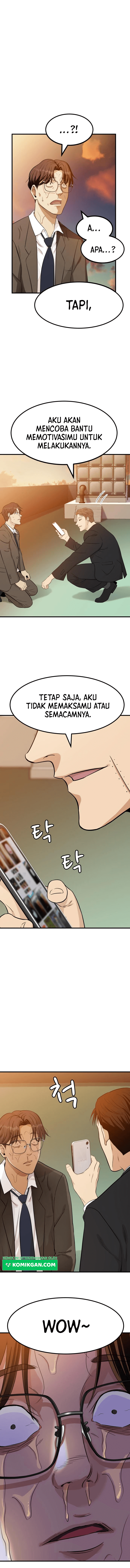 Company Grievance Squad Chapter 01 Image 6
