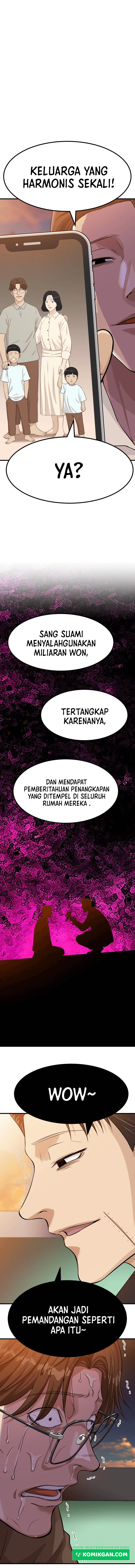 Company Grievance Squad Chapter 01 Image 7