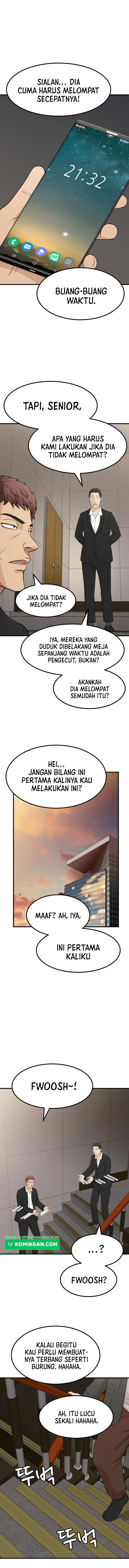 Company Grievance Squad Chapter 01 Image 10