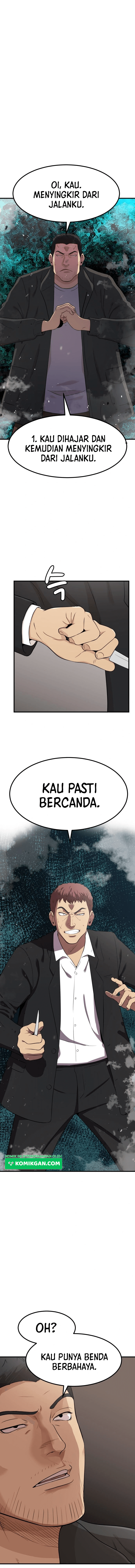 Company Grievance Squad Chapter 01 Image 15
