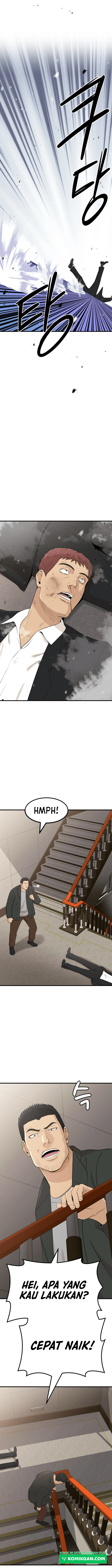 Company Grievance Squad Chapter 01 Image 17