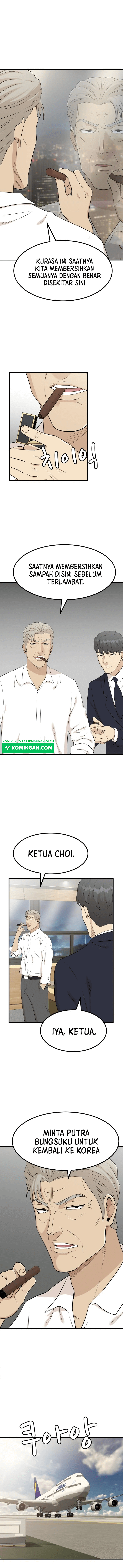 Company Grievance Squad Chapter 01 Image 31