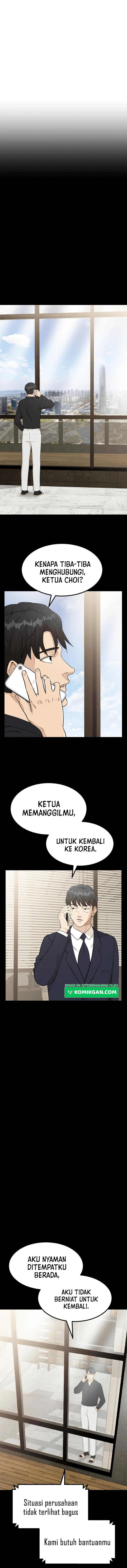 Company Grievance Squad Chapter 01 Image 32