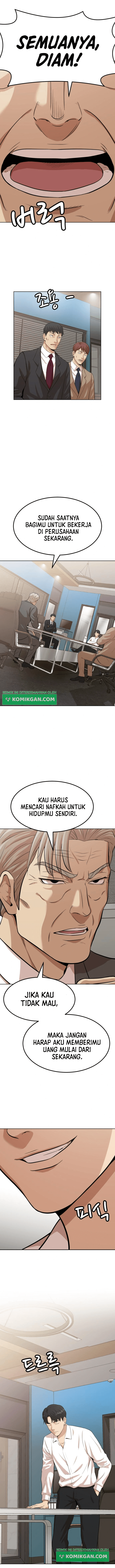 Company Grievance Squad Chapter 02 Image 10