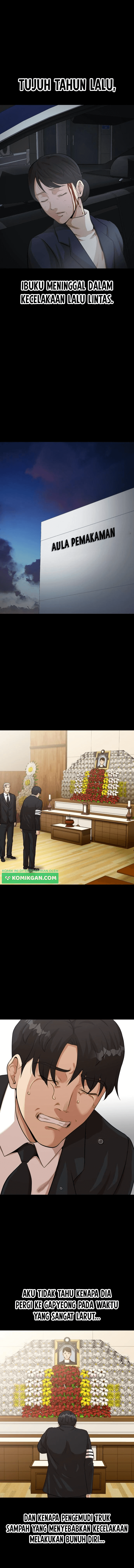 Company Grievance Squad Chapter 02 Image 13