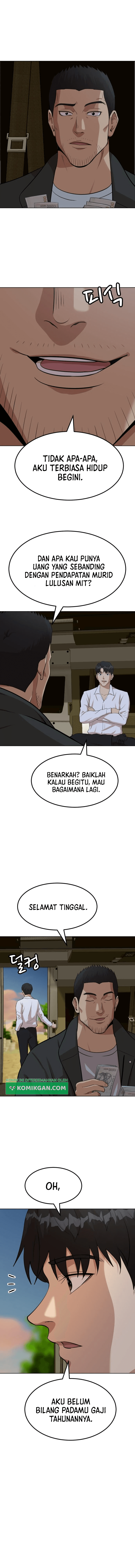 Company Grievance Squad Chapter 02 Image 25