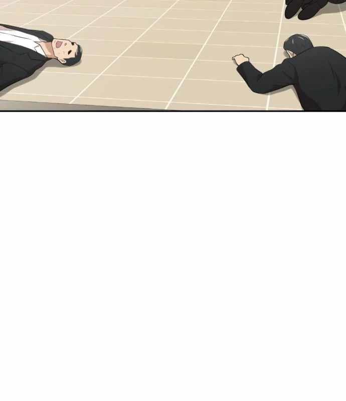 Company Grievance Squad Chapter 12 Image 107