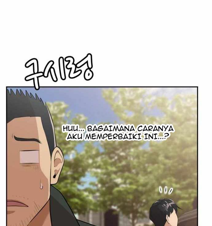 Company Grievance Squad Chapter 12 Image 115