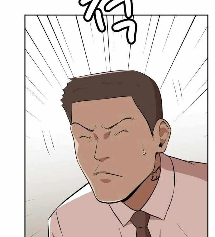 Company Grievance Squad Chapter 12 Image 178