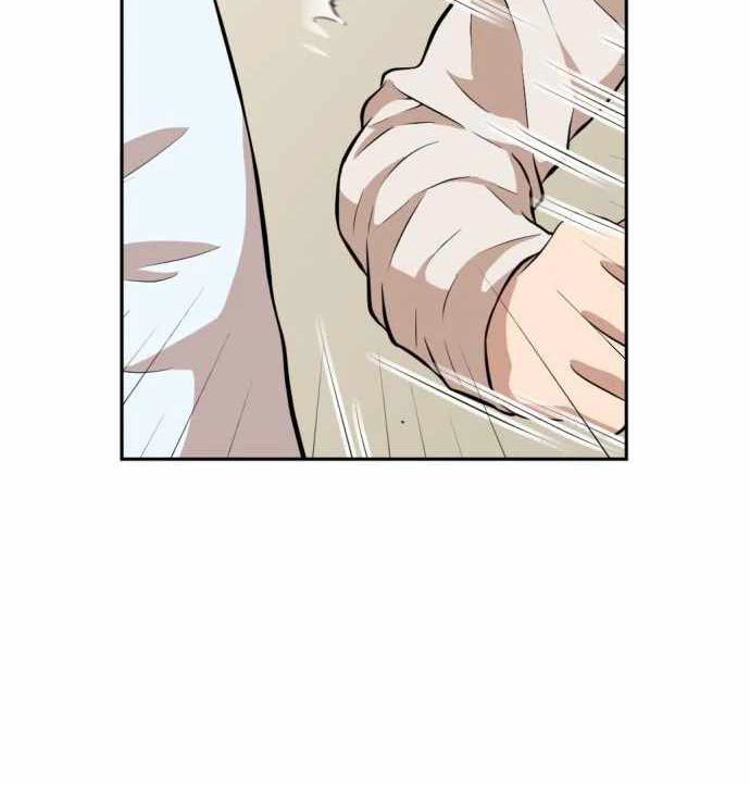 Company Grievance Squad Chapter 12 Image 191