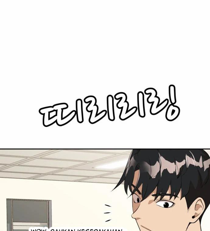 Company Grievance Squad Chapter 13 Image 147