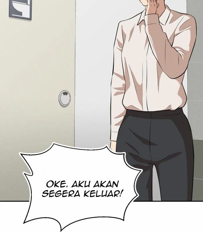Company Grievance Squad Chapter 13 Image 173