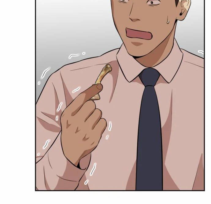Company Grievance Squad Chapter 13 Image 206