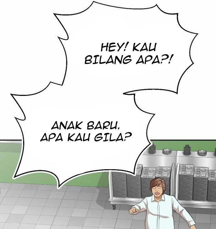 Company Grievance Squad Chapter 13 Image 220