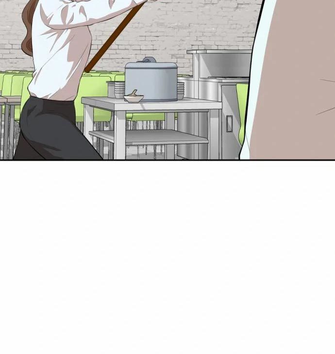 Company Grievance Squad Chapter 13 Image 228