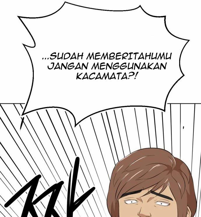 Company Grievance Squad Chapter 14 Image 140