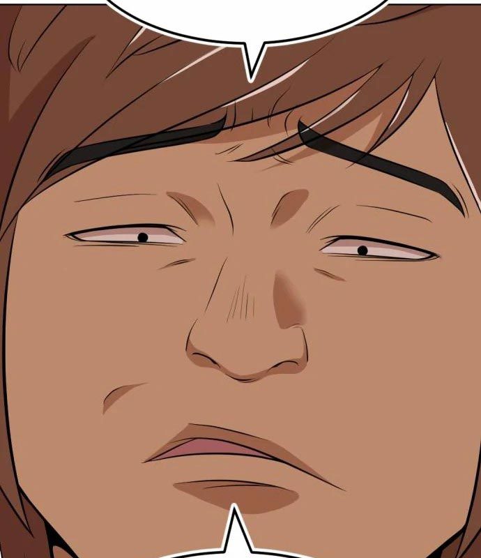 Company Grievance Squad Chapter 14 Image 170