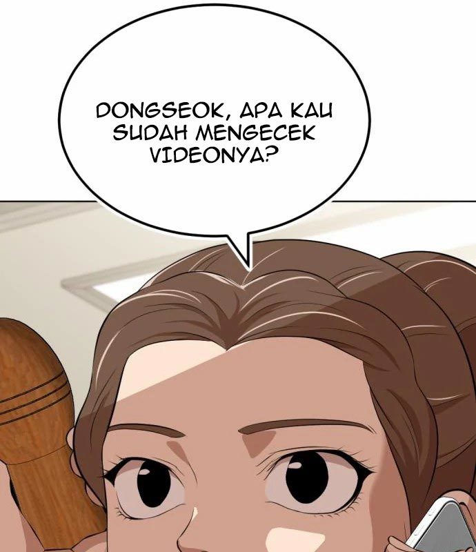Company Grievance Squad Chapter 14 Image 196
