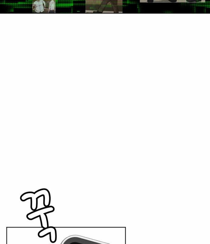 Company Grievance Squad Chapter 14 Image 202