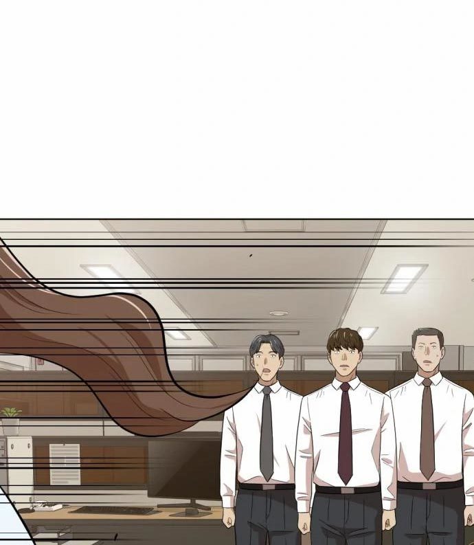 Company Grievance Squad Chapter 14 Image 222
