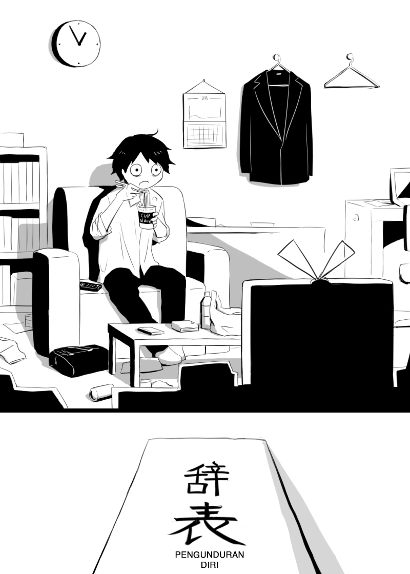 Have a Nice Ending Chapter 00 Image 1