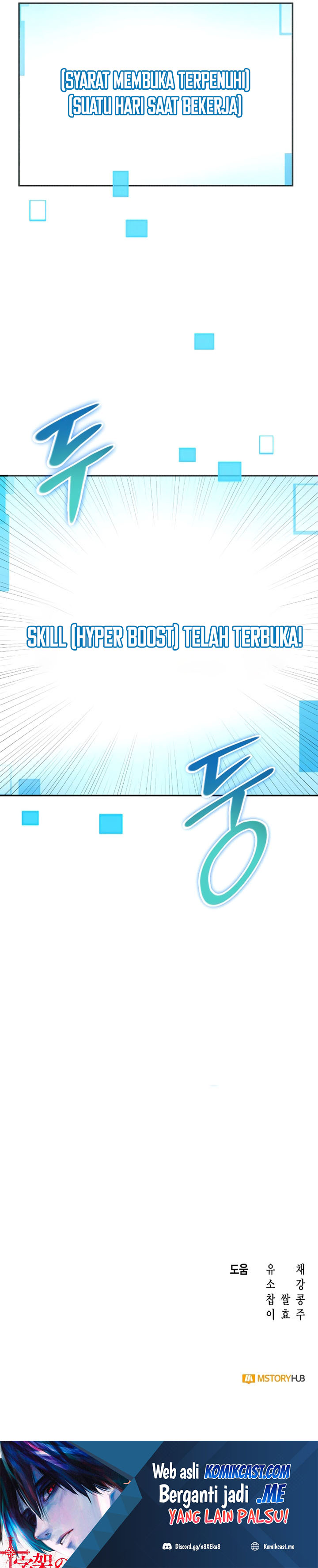 Clever Cleaning Life Of The Returned Genius Hunter Chapter 04 Image 54