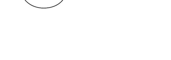 Clever Cleaning Life Of The Returned Genius Hunter Chapter 05 Image 15