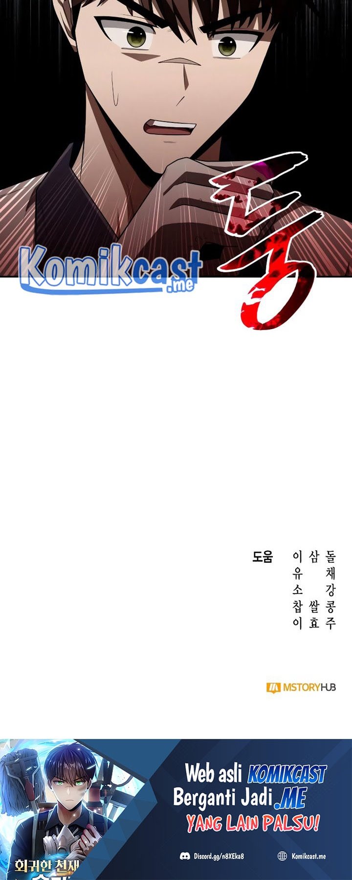 Clever Cleaning Life Of The Returned Genius Hunter Chapter 05 Image 39