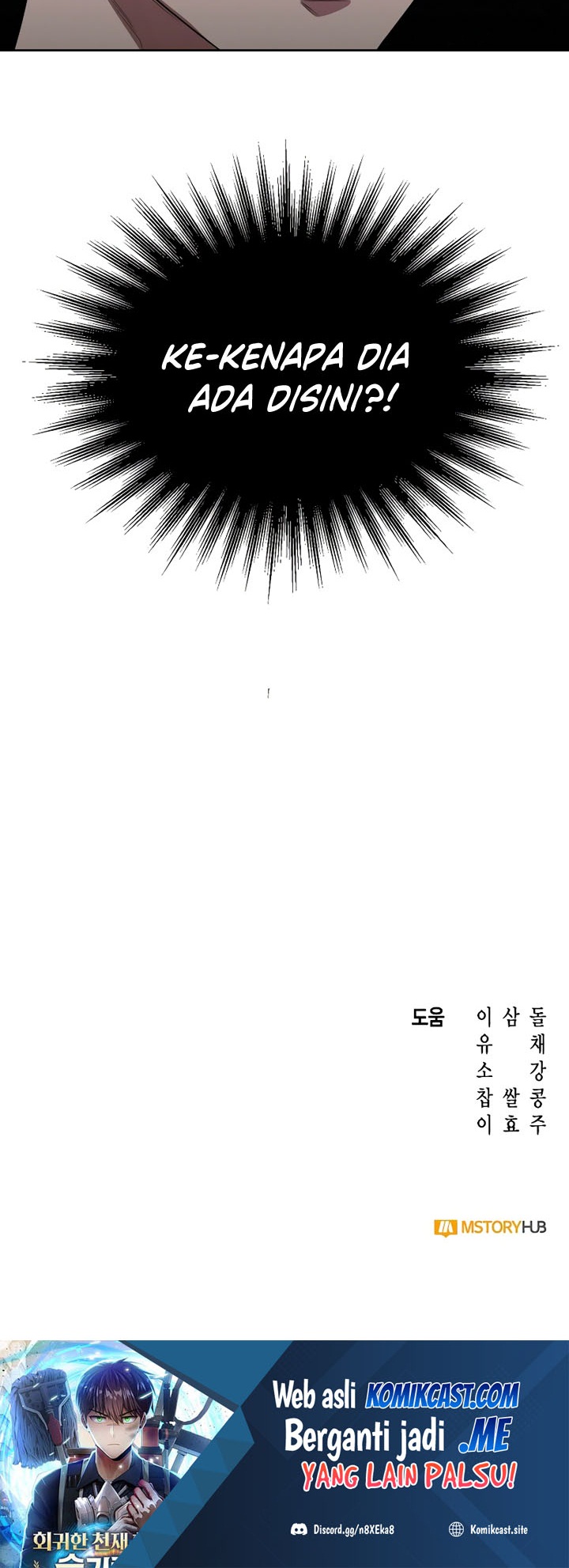Clever Cleaning Life Of The Returned Genius Hunter Chapter 06 Image 40