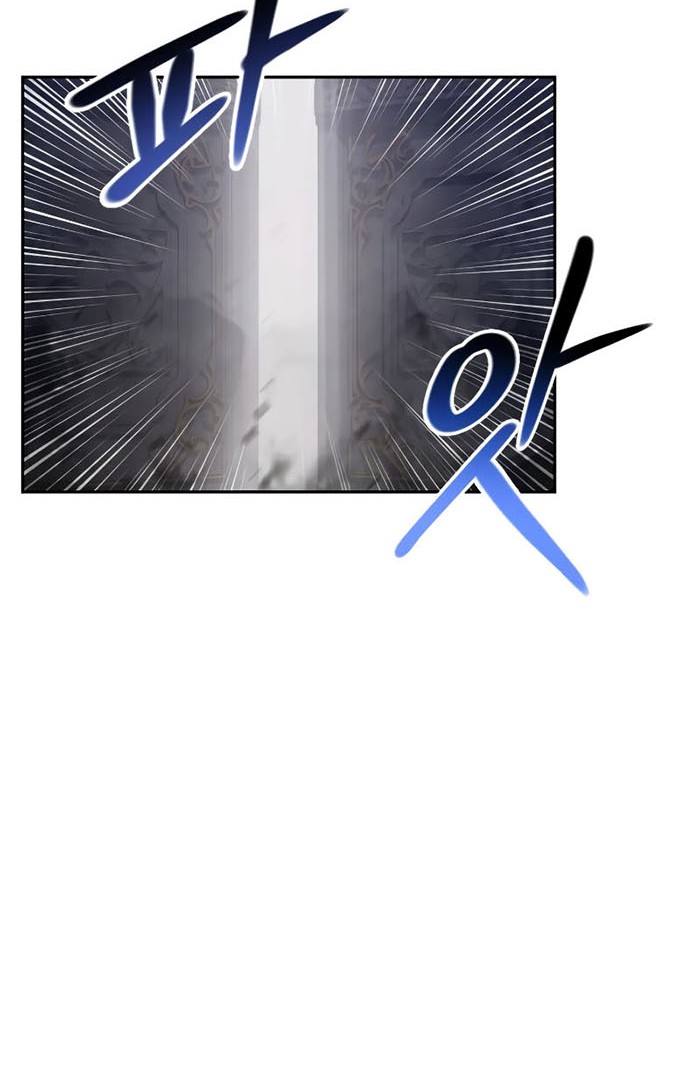 Clever Cleaning Life Of The Returned Genius Hunter Chapter 08 Image 99