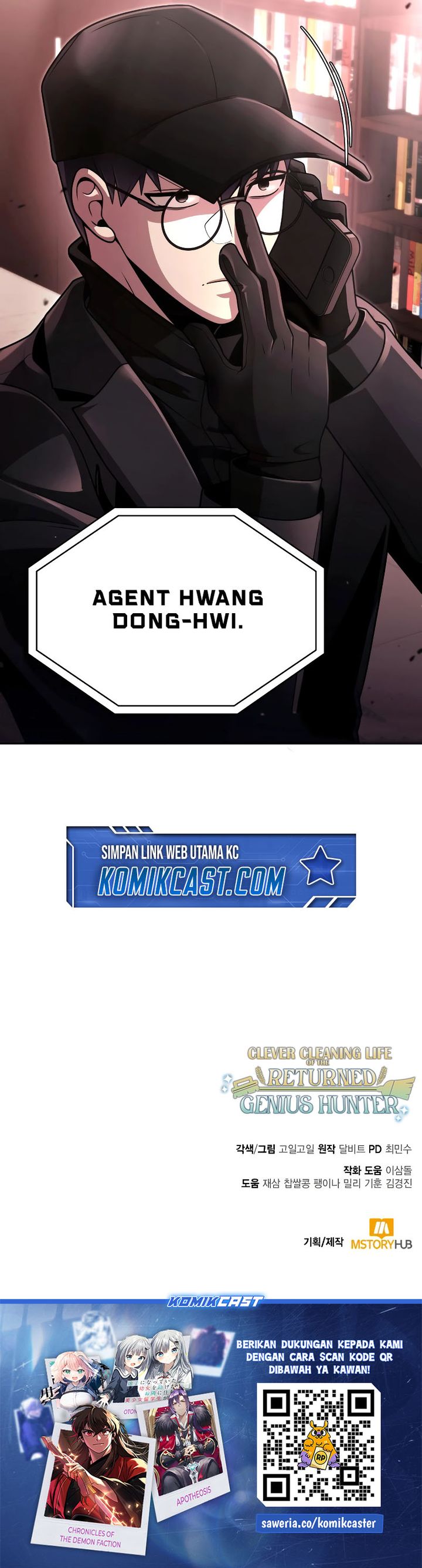 Clever Cleaning Life Of The Returned Genius Hunter Chapter 100 Image 44