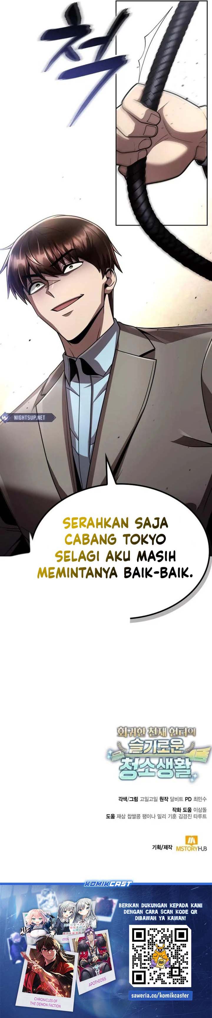 Clever Cleaning Life Of The Returned Genius Hunter Chapter 104 Image 44