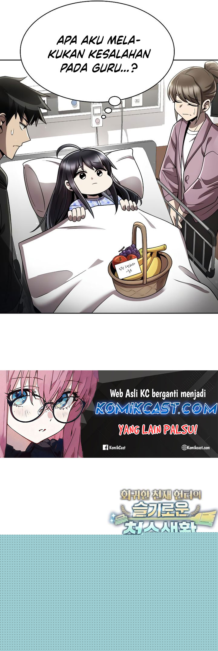 Clever Cleaning Life Of The Returned Genius Hunter Chapter 106 Image 60