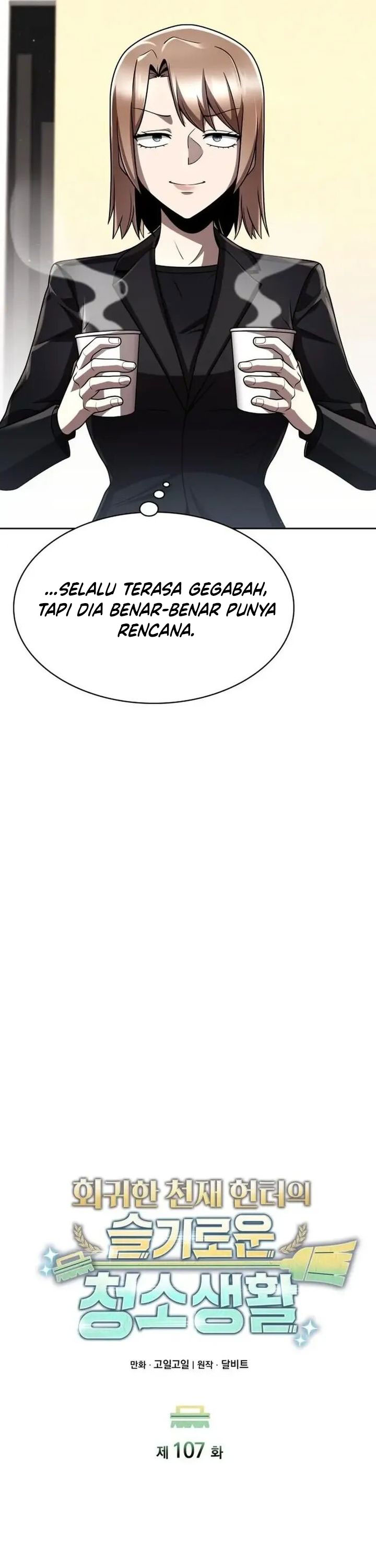 Clever Cleaning Life Of The Returned Genius Hunter Chapter 107 Image 30