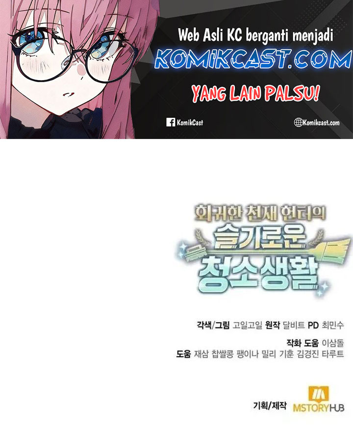 Clever Cleaning Life Of The Returned Genius Hunter Chapter 107 Image 61