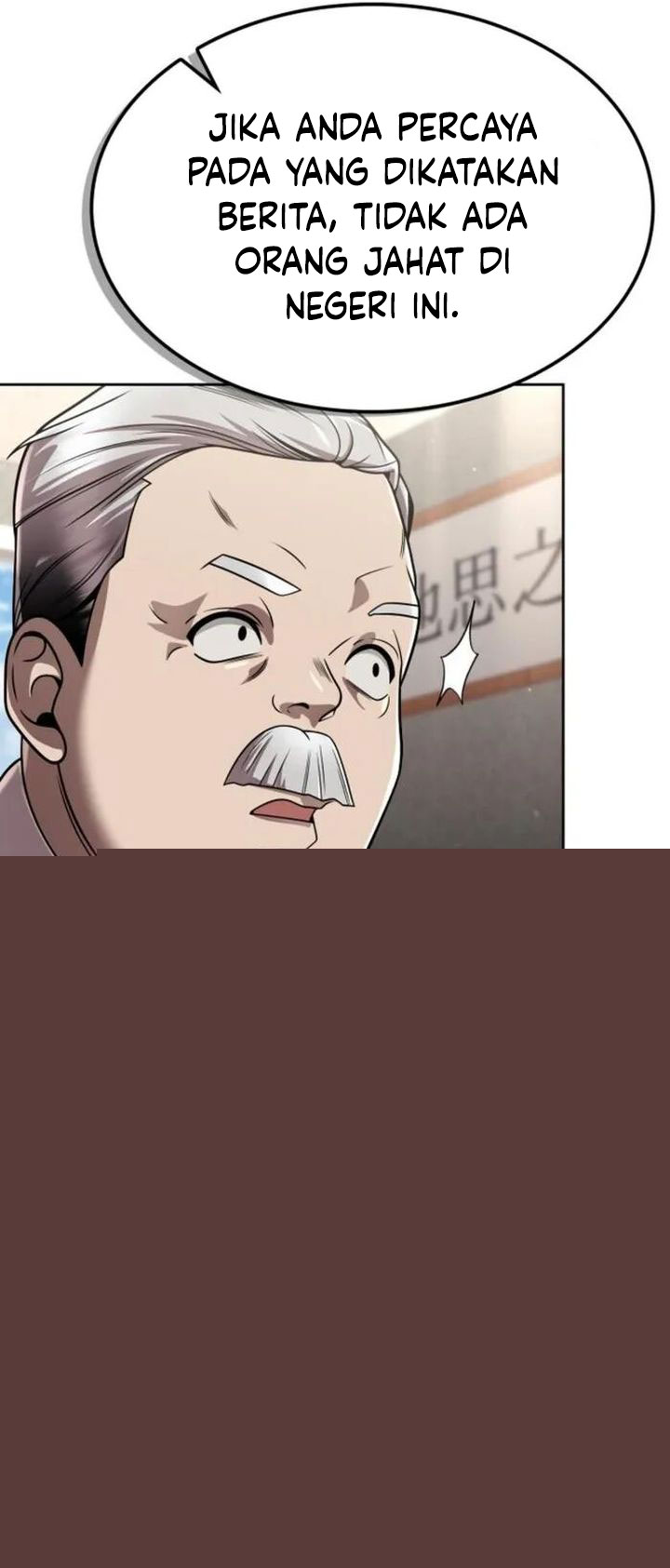 Clever Cleaning Life Of The Returned Genius Hunter Chapter 108 Image 50