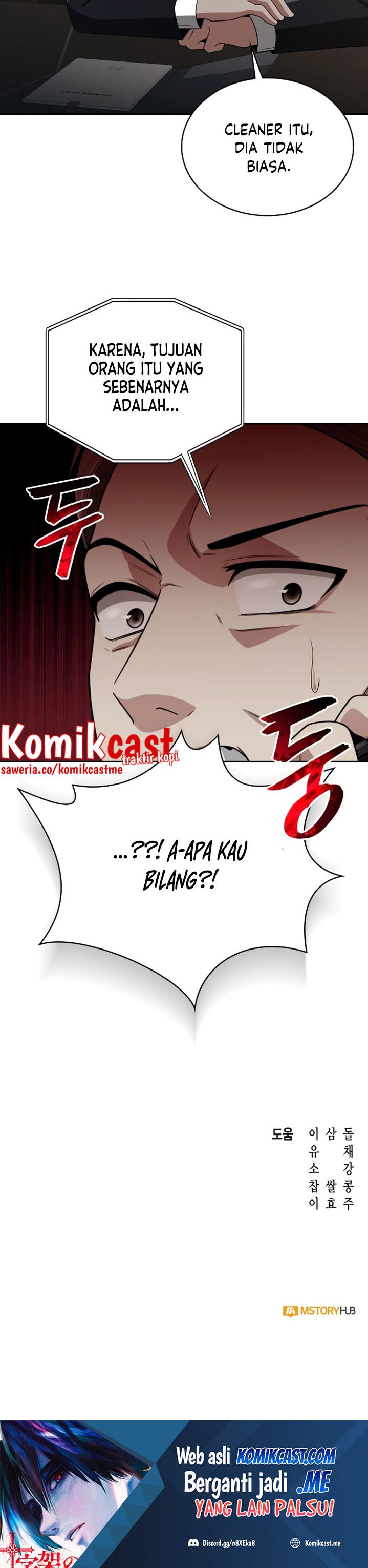 Clever Cleaning Life Of The Returned Genius Hunter Chapter 11 Image 40
