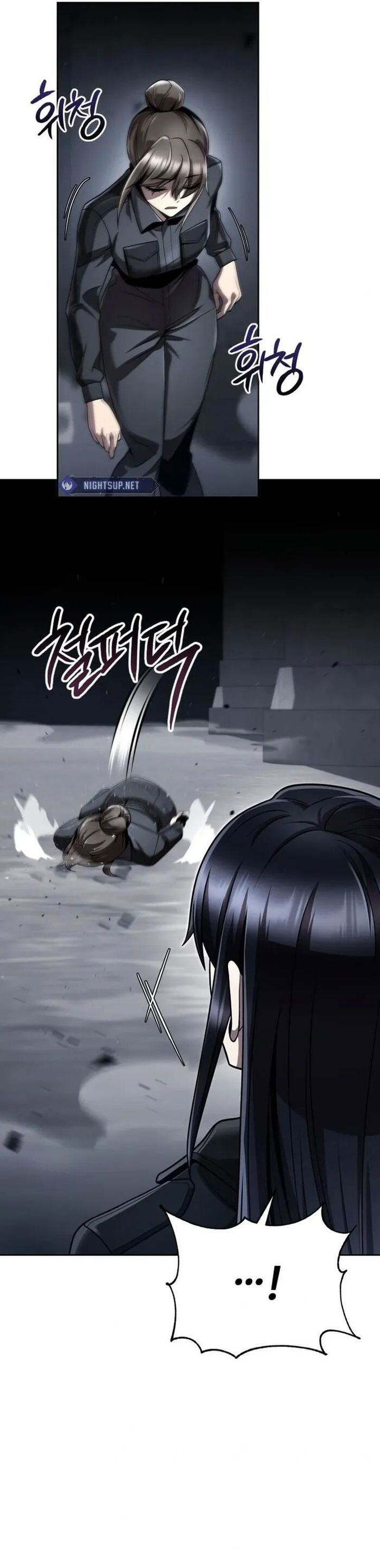 Clever Cleaning Life Of The Returned Genius Hunter Chapter 111 Image 45