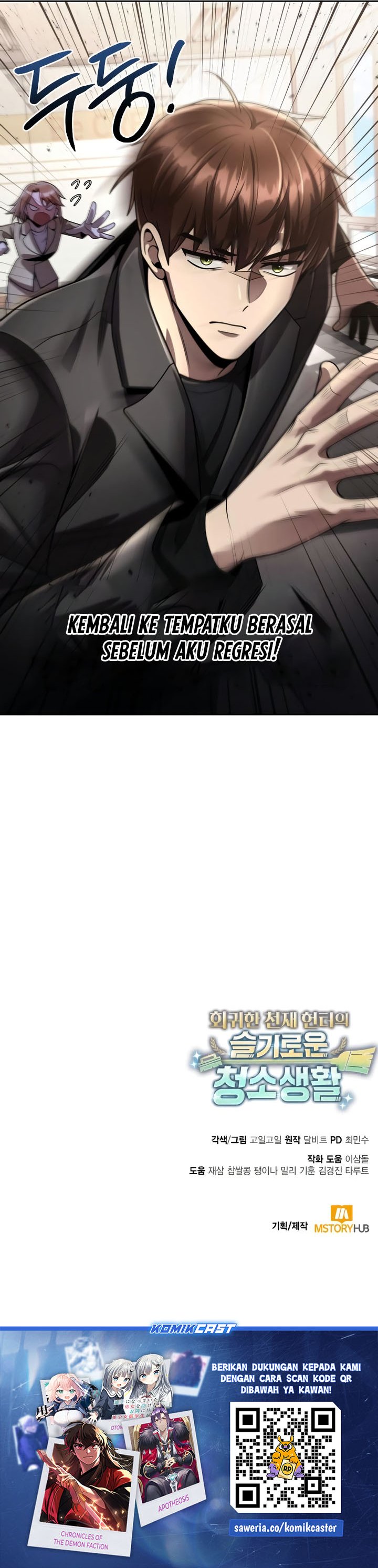 Clever Cleaning Life Of The Returned Genius Hunter Chapter 113 Image 46