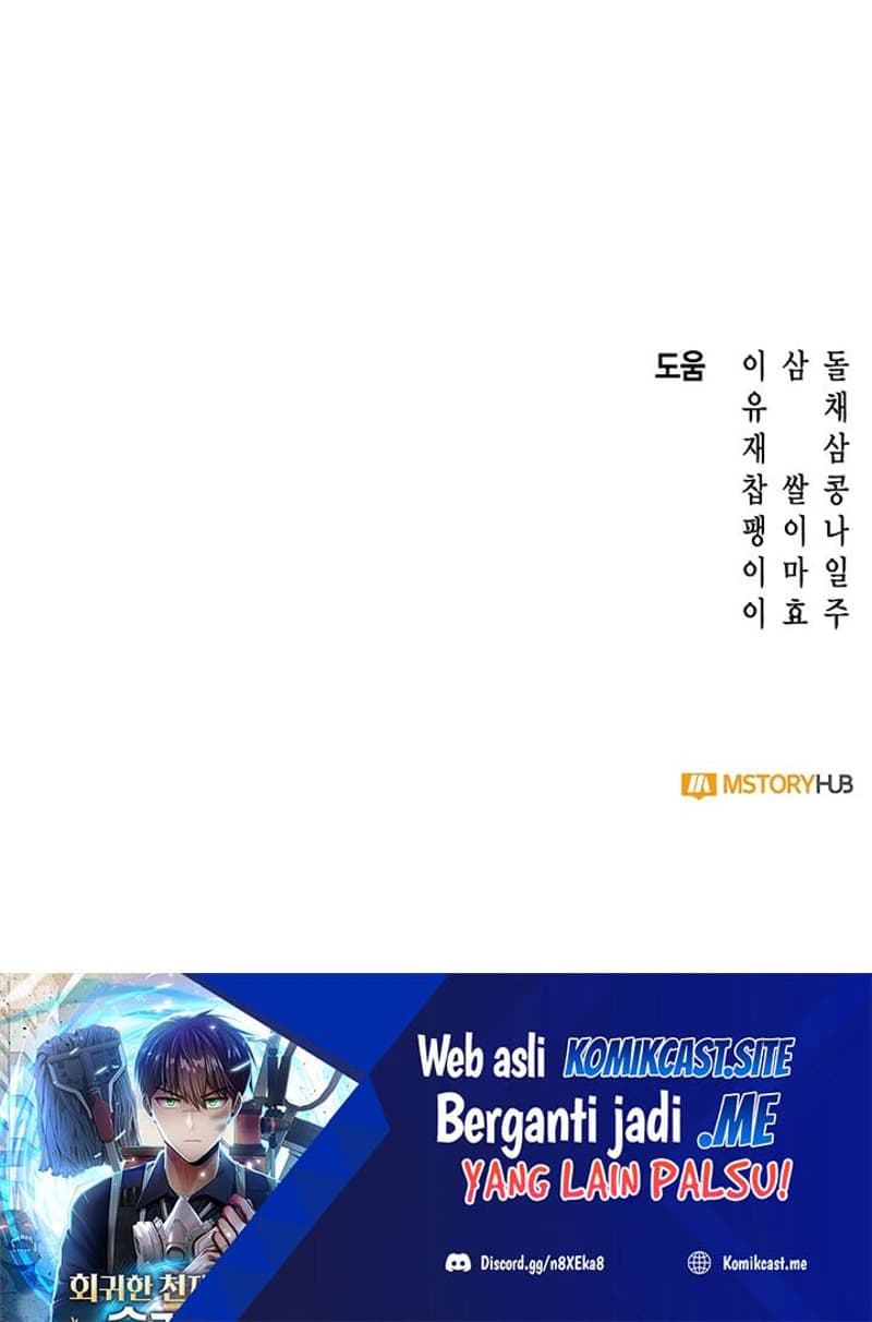 Clever Cleaning Life Of The Returned Genius Hunter Chapter 13 Image 48