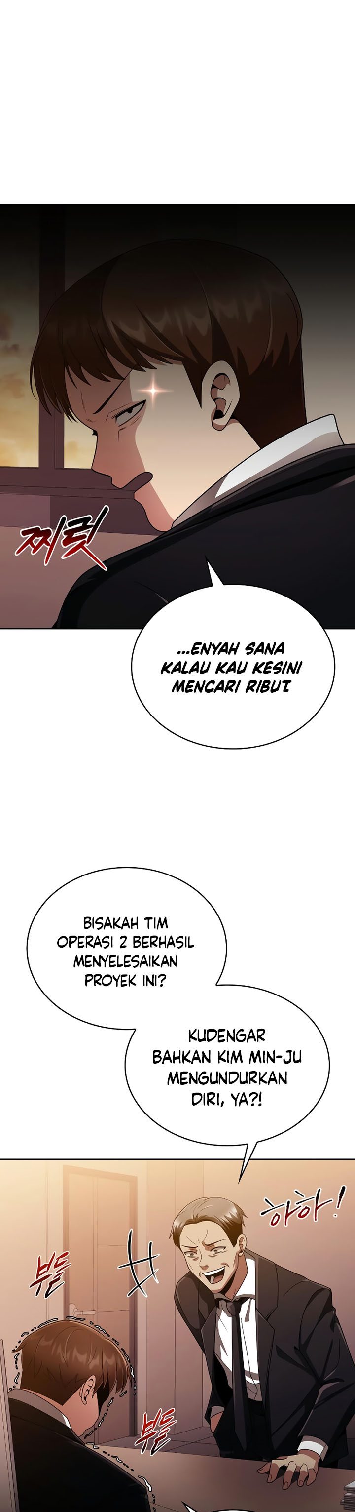 Clever Cleaning Life Of The Returned Genius Hunter Chapter 15 Image 21