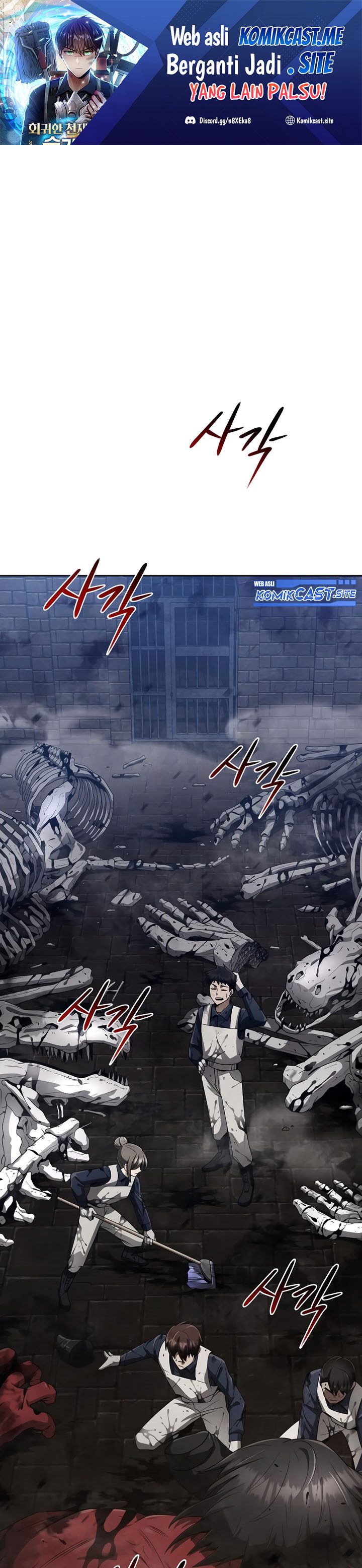 Clever Cleaning Life Of The Returned Genius Hunter Chapter 16 Image 1