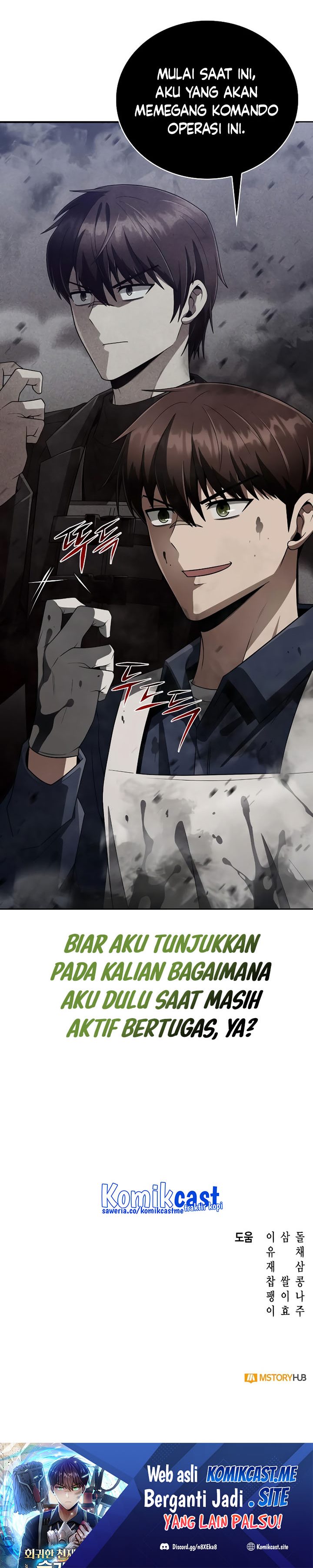 Clever Cleaning Life Of The Returned Genius Hunter Chapter 16 Image 42