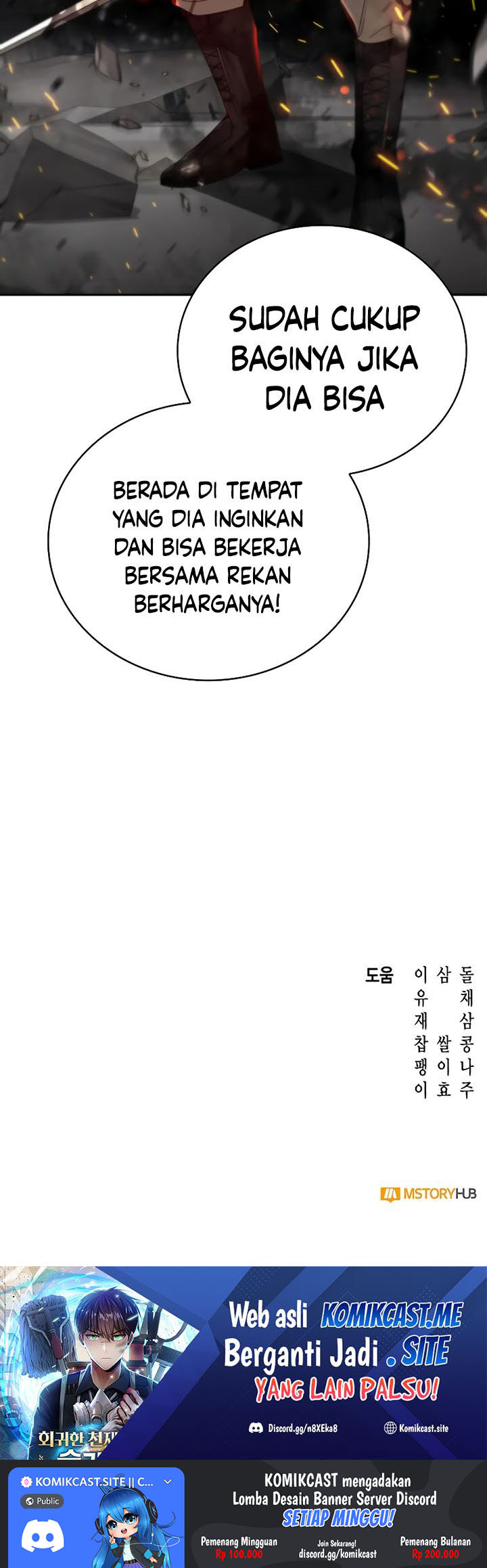 Clever Cleaning Life Of The Returned Genius Hunter Chapter 17 Image 51