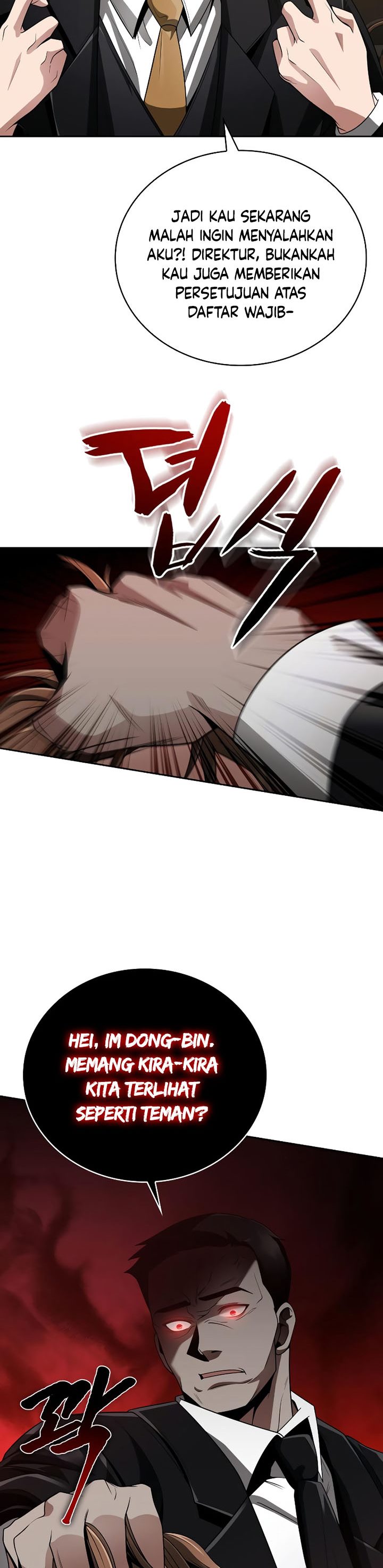 Clever Cleaning Life Of The Returned Genius Hunter Chapter 18 Image 5